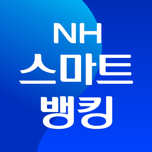 NH농협